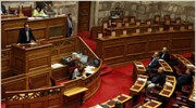 Oξεία αντιπαράθεση στη Βουλή για τη σημαία