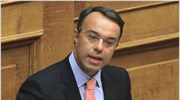 Αδρανείς Πόροι Δημοσίου: Ανακοινώθηκαν οι επιμέρους συντονιστές