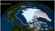 Ιστορική συρρίκνωση για τους πάγους της Αρκτικής