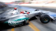 Formula 1: Αναβαθμίσεις εν όψει Σιγκαπούρης