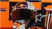 MotoGP: Βλέπει Ιαπωνία ο Στόνερ