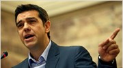 Αλ. Τσίπρας: Το λόμπι του μνημονίου παίζει τα ρέστα του