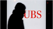 UBS: Σχέδια για περικοπές θέσεων εργασίας;