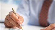 Στα 1,02 δισ. ευρώ οι ακάλυπτες επιταγές στο οκτάμηνο