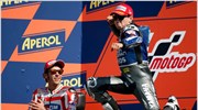 MotoGP: Θρίαμβος Λορένθο, βάθρο για Ρόσι