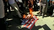 Διαδήλωση έξω από την πρεσβεία των ΗΠΑ στην Αγκυρα