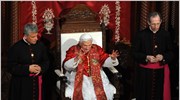 Εξάλειψη του θρησκευτικού φονταμενταλισμού ζήτησε ο Πάπας Βενέδικτος