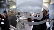 Συμβούλιο της Ευρώπης: Υπό κατάρρευση το ελληνικό σύστημα ασφάλισης