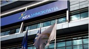 ΝΔ: Παράσταση δημαγωγίας από τον Αλ. Τσίπρα