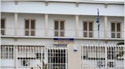 Διαμαρτυρία των κρατουμένων στις φυλακές Κορυδαλλού