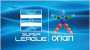 Σούπερ Λίγκα: Αναδιάρθρωση...υπό προϋποθέσεις