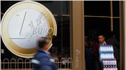 Ευρωζώνη: Στο 2,6% ο πληθωρισμός τον Αύγουστο