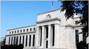 Fed: Νέα μέτρα τόνωσης της οικονομίας