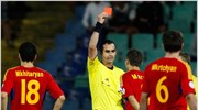 Μουντιάλ 2014: Διαμαρτυρία της Αρμενίας στη FIFA