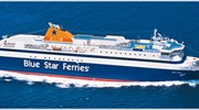 Εκκενώθηκε το Blue Star «Nάξος» μετά απο τηλεφώνημα για βόμβα