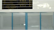 Τετράωρη στάση εργασίας στις εφορίες