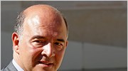 Επίσκεψη Μοσκοβισί στην Αθήνα λίγο πριν από το  Eurogroup