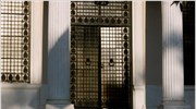 Νέα σύσκεψη για τα μέτρα