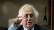 Αυστηρότερες ποινές για μεγαλεμπόρους ναρκωτικών