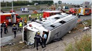 Γαλλία: Τροχαίο με πολωνικό λεωφορείο - Πληροφορίες για νεκρούς