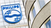 Νέες περικοπές θέσεων εργασίας στη Philips