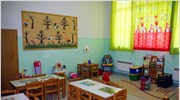 Το πρόγραμμα του ΕΣΠΑ για τους παιδικούς σταθμούς καταγγέλλουν οι δήμοι Κεντρ. Μακεδονίας