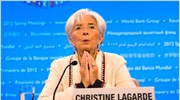Στη Λευκωσία για το Eurogroup την Παρασκευή η Λαγκάρντ