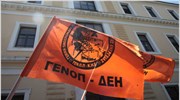 Την τοποθέτηση της Αλουμίνιον για τα χρέη της ζητεί η ΓΕΝΟΠ