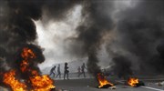 Διαδηλώσεις για το υψηλό κόστος ζωής στη Δυτική Όχθη