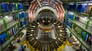 «Νέα φυσική» παρατηρούν στο CERN