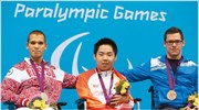 Παραολυμπιακοί Αγώνες: Τρίτο μετάλλιο ο Μακροδημήτρης