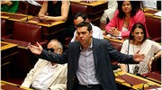 «Πόλεμος» ΝΔ - ΣΥΡΙΖΑ για τα περί Αργεντινής