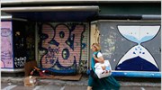 Υφεση 6,3% στο δεύτερο τρίμηνο