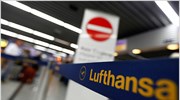 Καθηλωμένα τα αεροσκάφη της Lufthansa