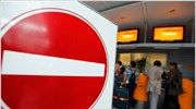 Ακύρωση πτήσεων της Lufthansa λόγω απεργίας