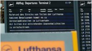 Νέα 24ωρη απεργία στη Lufthansa την Παρασκευή