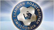 Η ΕΠΟ καλείται να βρει λύση για το θέμα των «τριών»