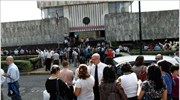 Σεισμός 7,6 Ρίχτερ στην Κόστα Ρίκα