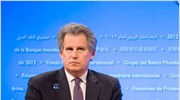 ΔΝΤ: Η Ελλάδα θα επανέλθει στο σωστό δρόμο