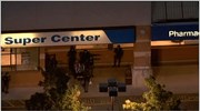 Νιου Τζέρσεϊ: Tρεις νεκροί από πυροβολισμούς σε εμπορικό κέντρο