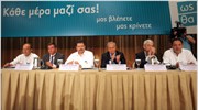 Νέο διήμερο «λουκέτο» στους δήμους