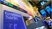 Goldman Sachs: Υποχωρούν οι κίνδυνοι σε μακροοικονομικό επίπεδο