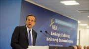 Αντ. Σαμαράς: Τελευταίο πακέτο επώδυνων μέτρων