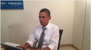 Live chat με τον Μπαράκ Ομπάμα
