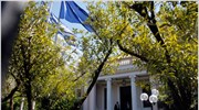 ΣΥΡΙΖΑ: Απροσδιόριστο μέχρι πού θα φθάσει το νέο πακέτο μέτρων
