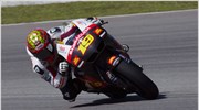 MotoGP: Θέλει να κρατήσει τον Μπαουτίστα ο Γκρεζίνι