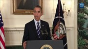 Ομπάμα: «Δεν είναι ώρα να προκαλούμε την τύχη μας»