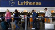 Προς απεργιακές κινητοποιήσεις στη Lufthansa