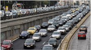 Σε ισχύ από 3 Σεπτεμβρίου ο «πράσινος» δακτύλιος