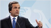 Υπό εξέταση έκδοση ΕΓΔ για χρηματοδότηση της επιμήκυνσης